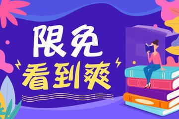 进入菲律宾黑名单后是不是就无法消除了呢